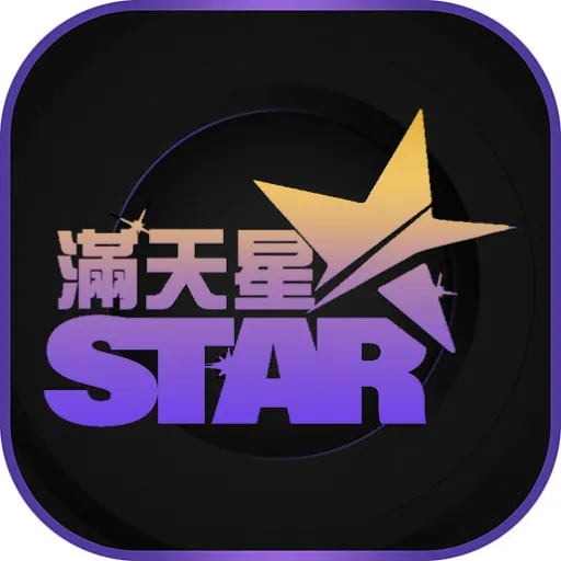 滿天星娛樂城LOGO