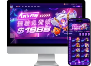 來勝娛樂城官網電腦版及手機版