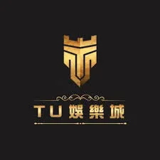 TU娛樂城LOGO