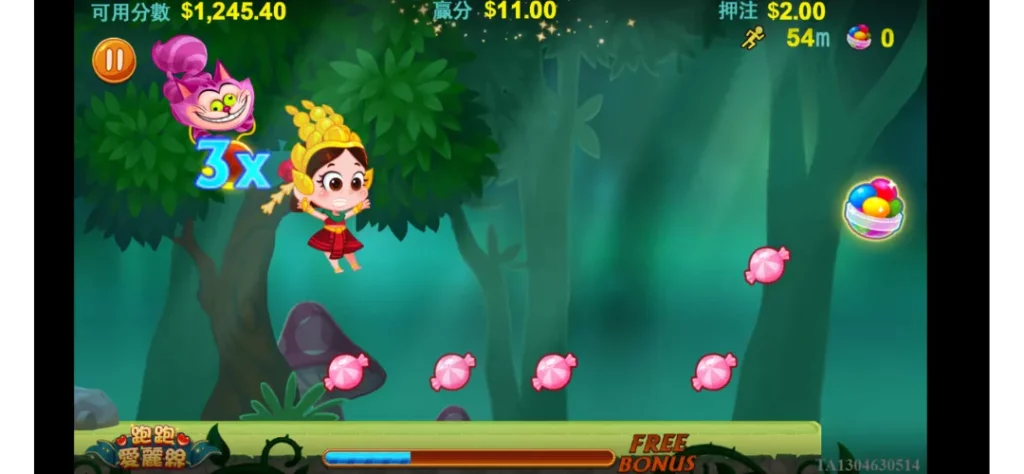 跑跑愛麗絲有兩段式跳躍